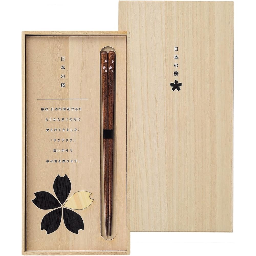aito Seisakusho "Hyozaemon" Couple Chopsticks Chopsticks Set Octagonal Chopsticks (In Wooden Box) Chopsticks Gift Present Women's Gift Made in Japan 104505