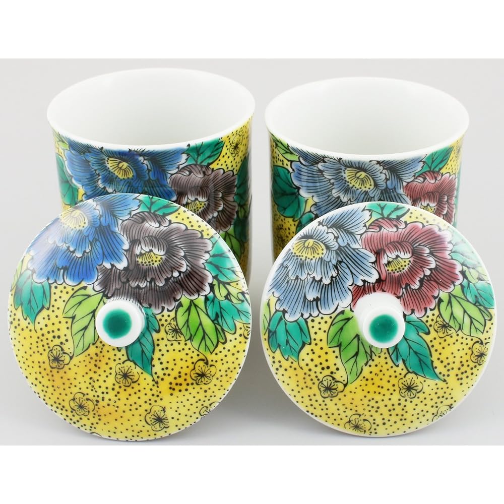 Kutani ware teacup with lid Yoshidaya Botan K4-740