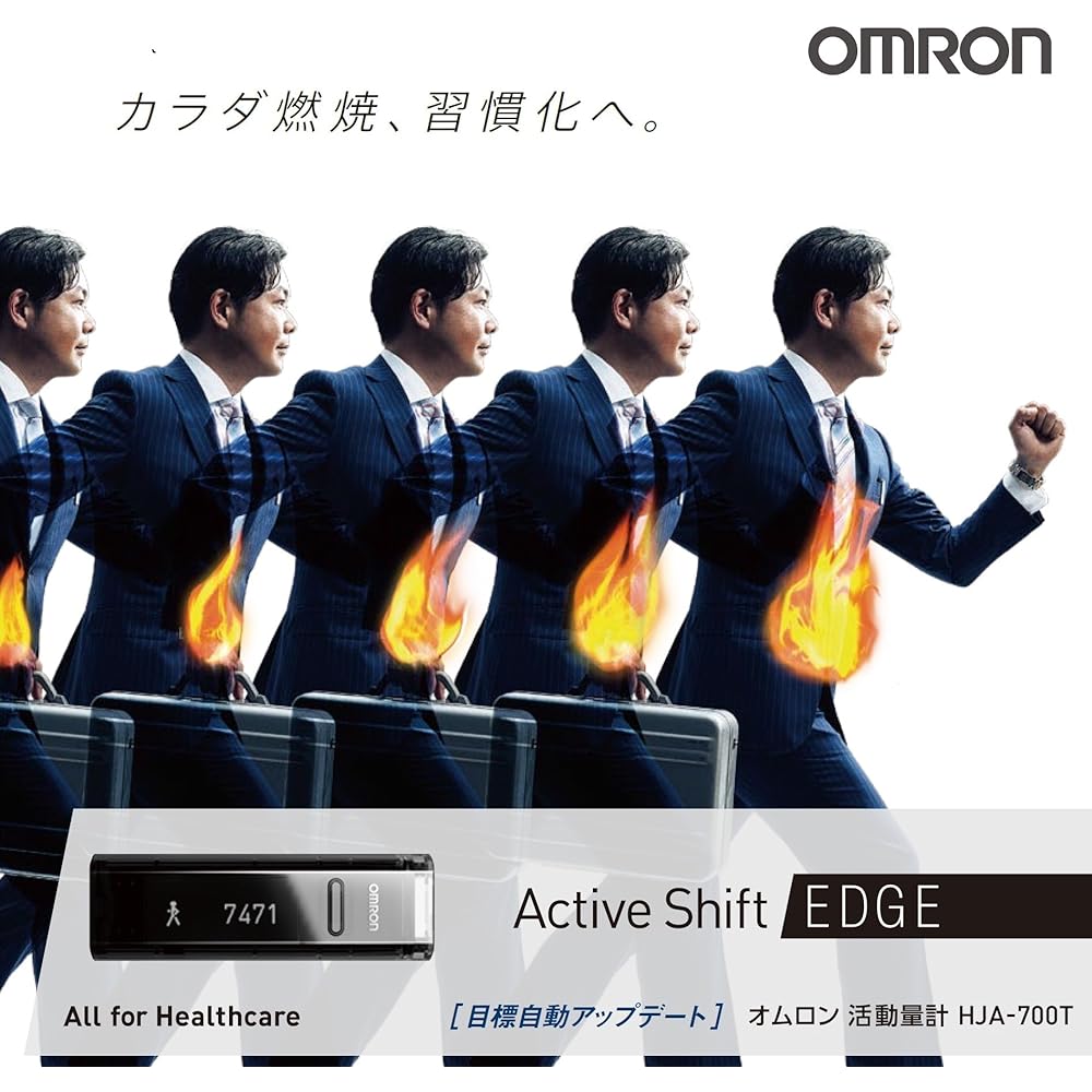 OMRON Activity Meter Active Shift EDGE [iPhone App Only] Black HJA-700T-BK
