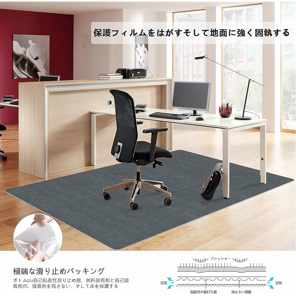 Chair Mat, Chair Mat, Floor Mat, Dark Gray, 90 x 120cm, Flooring Mat, Floor Protection Mat, Chair, Prevents Scratches, Gaming Mat, Anti-Dent, Non-Slip Floor, Anti-Scratch, Anti-Slip