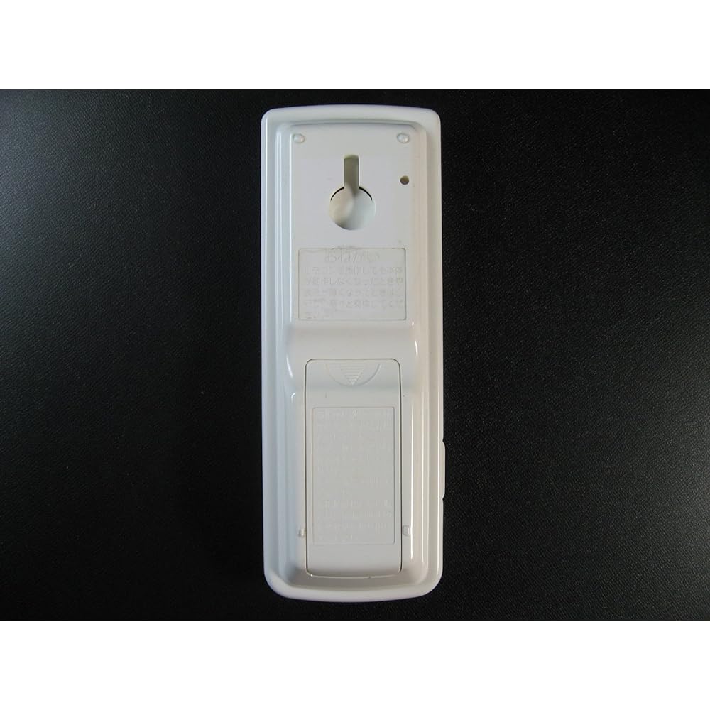 Hitachi air conditioner remote control RAR-5L3