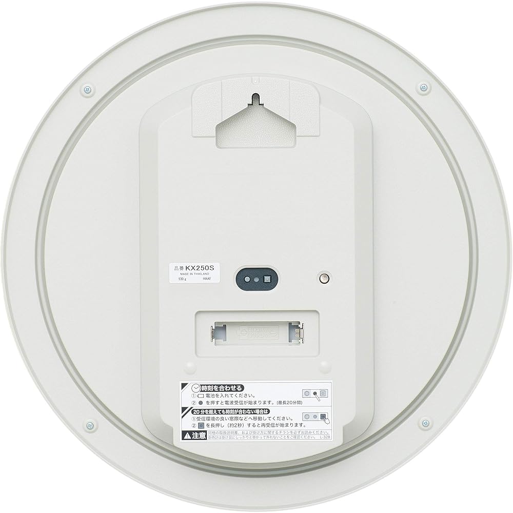 Seiko Clock Wall Clock Office Type Radio Wave Analog Silver Metallic Diameter 30.7 x 4.7cm KX250S