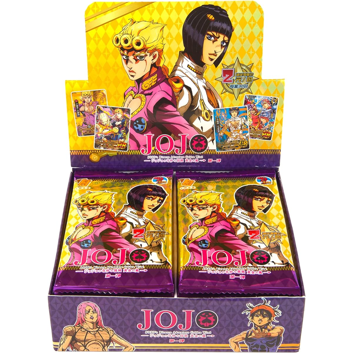 JoJo's Bizarre Adventure Cards - Anime Trading Cards Booster Box - TCG CCG Collectible Trading Card Game - Sealed Box with 30 Packs