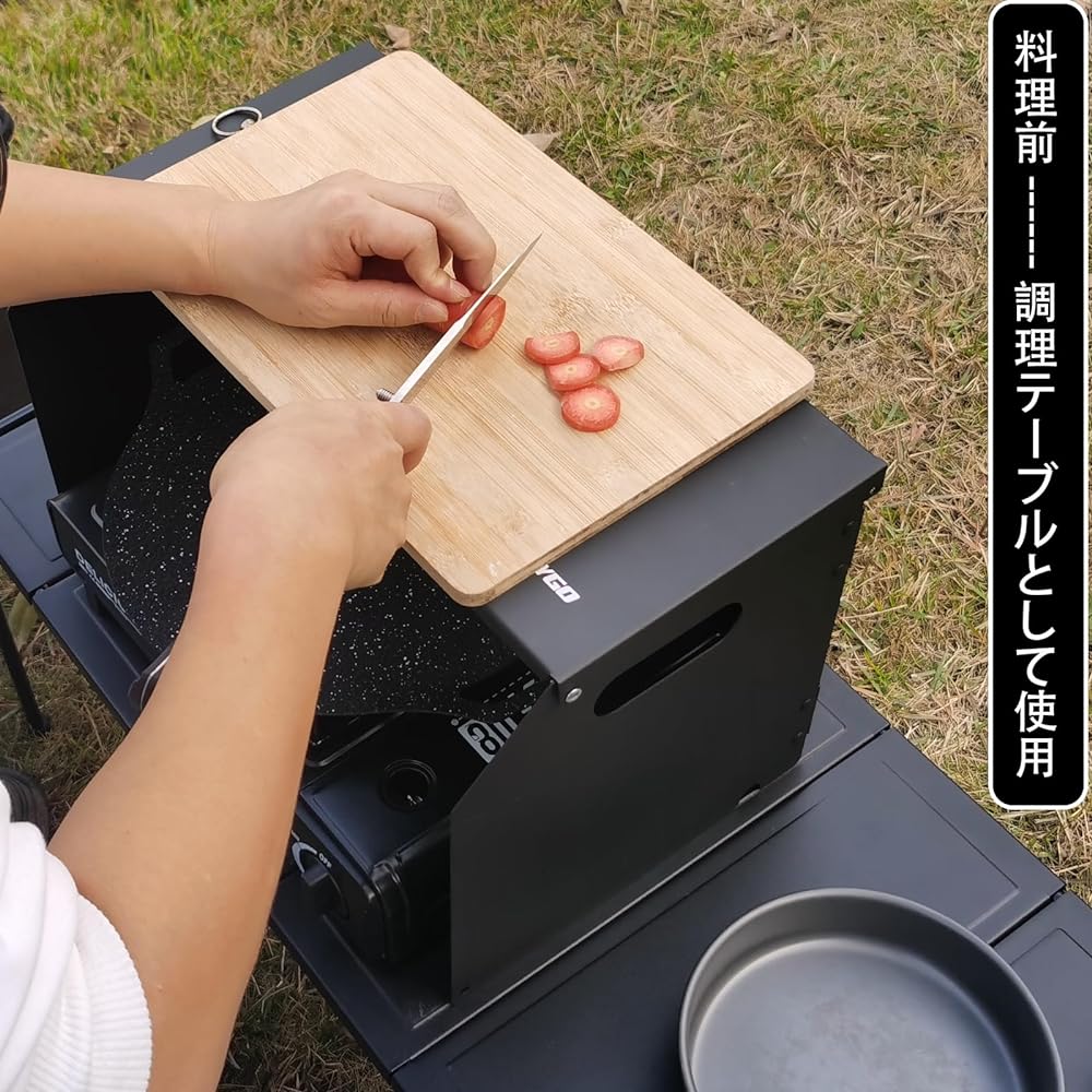FLYFLYGO Windscreen Windscreen for Cartridge Stoves Small Table Windshield Multifunctional Integrated Seasoning Rack Manufactured from black carbon steel plate Height 25cm Not easy to fall down Withstands strong winds Folding design Storage bag included