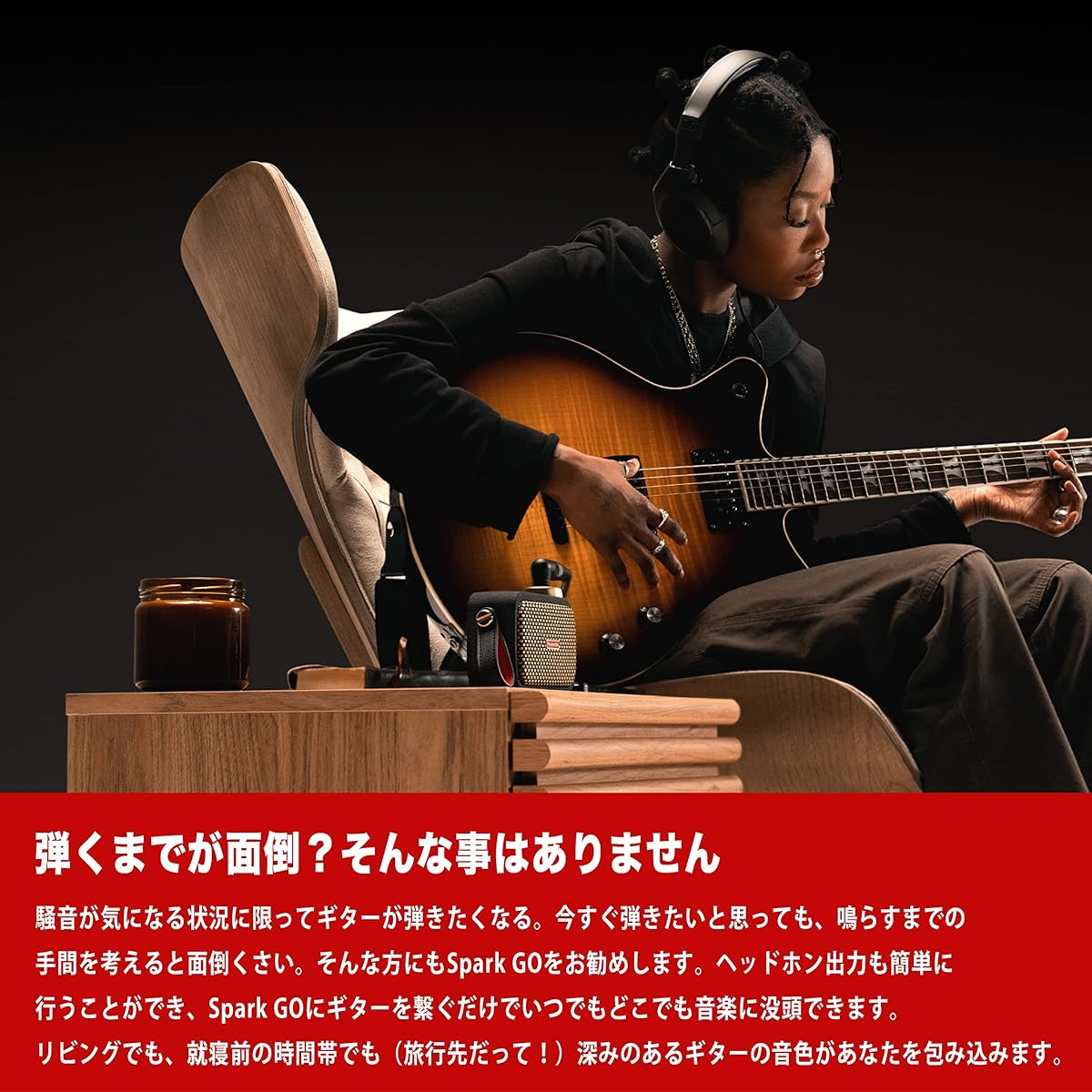 Positive Grid Spark GO Guitar Amplifier, Small and Smart Portable Amplifier, Headphone Output Capable, Bluetooth 5.0 Compatible, Speaker * Exclusive, Manufacturer's Original Pick Included