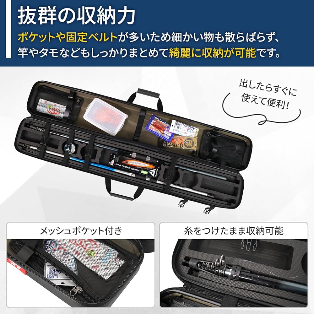 [Deepa] Rod Case Fishing Rod Case Reel Case 120cm Rod Holder Rod Case Semi Hard Shoulder Bag Fishing Rod Holder
