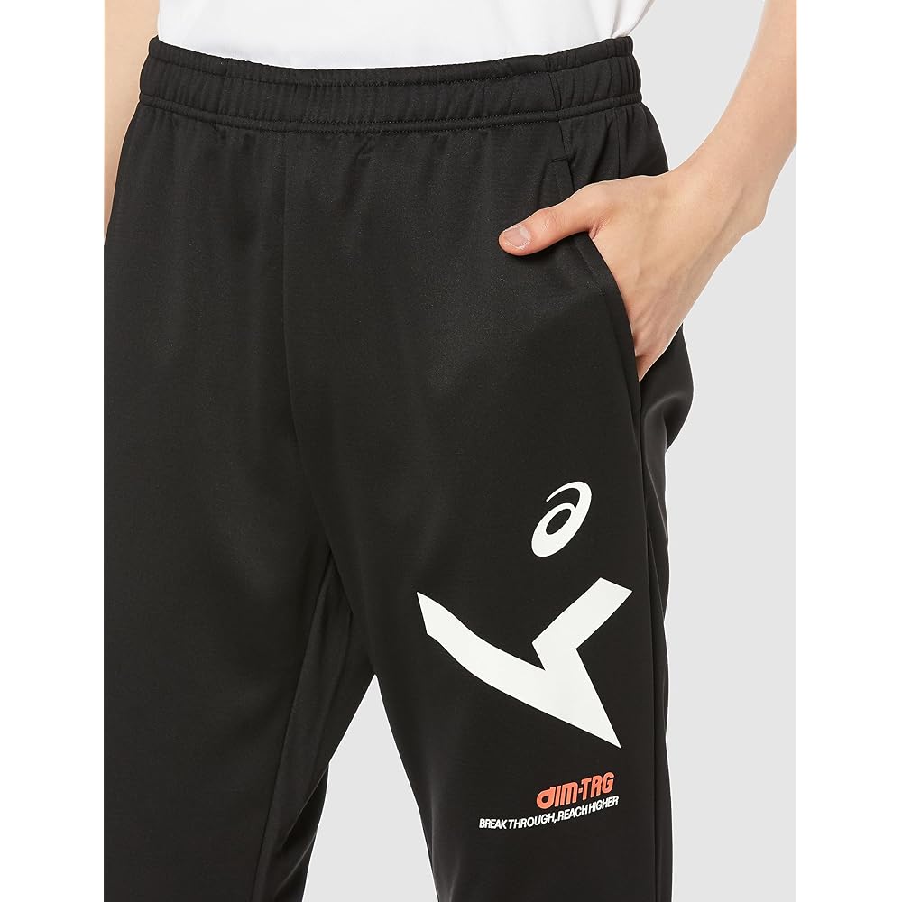 [ASICS] Training Wear A-I-M Dry Polyester Sweatpants 2031E267 Men's
