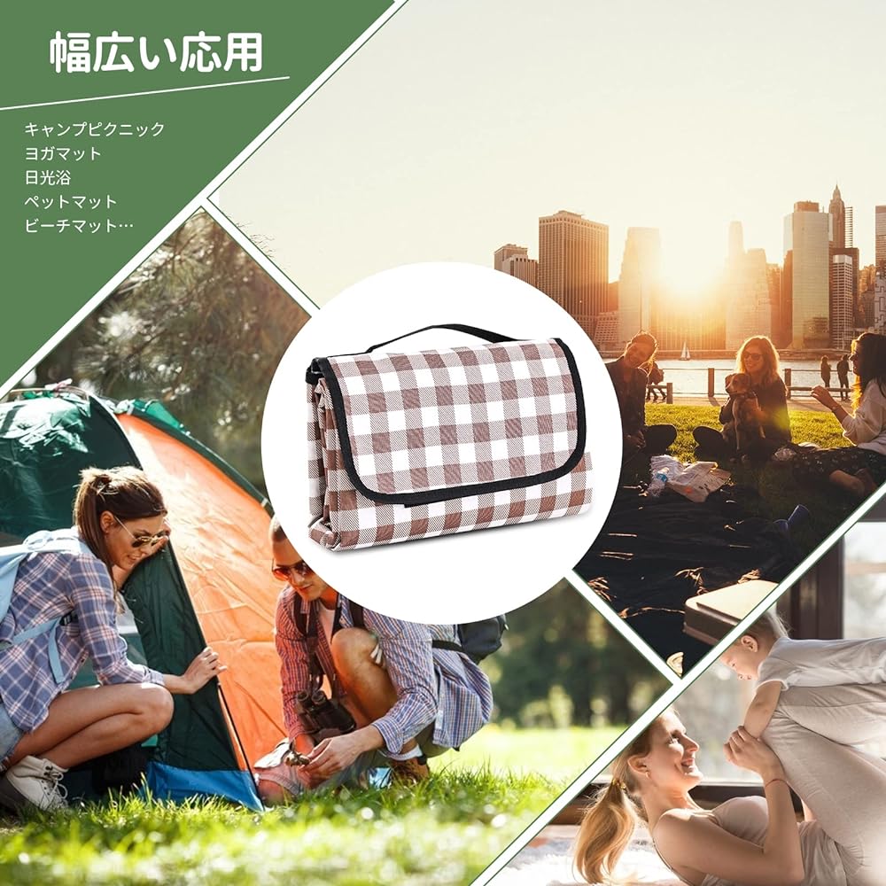 Umi Leisure Sheet, Thick, Large Coffee Leisure Sheet, Compact, Waterproof, Leisure Sheet, Foldable, Popular Dishes, Moisture-proof Sheet, Waterproof Sheet, Outdoor, Lightweight, For Excursions, Sports Festivals, Cherry Blossom Viewing, Beach, Disaster Pr