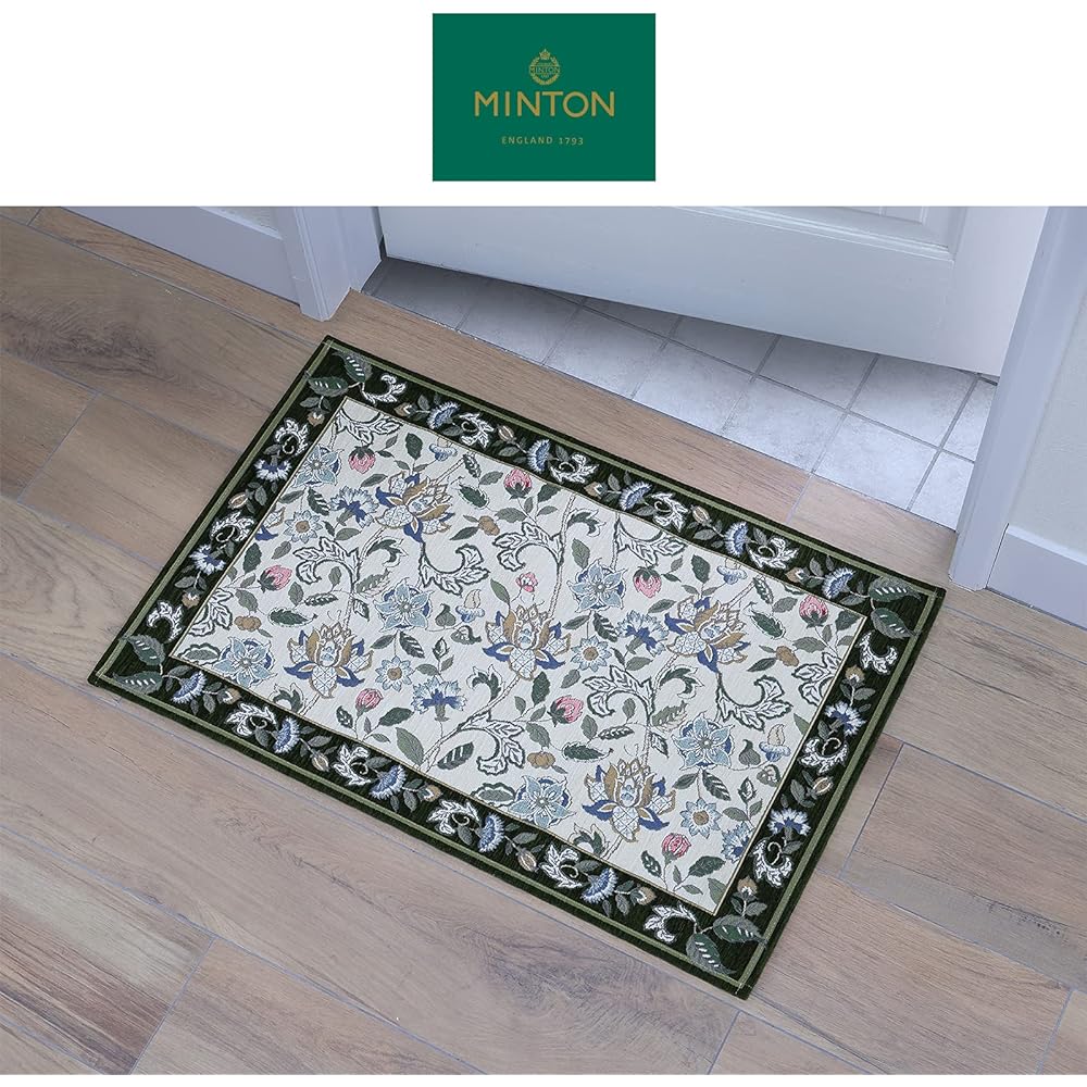 Kawashima Textile Cercon MINTON Entrance Mat New Haddon Hall Green 46 x 71cm FH1202