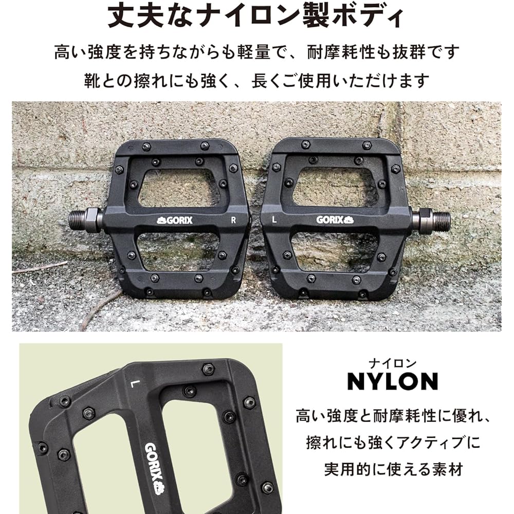 GORIX Bicycle Pedal [Durable and Lightweight Nylon Pedals] Flat Pedals, Black, Good Rotation, 3 Bearings, Non-Slip Pins (GX-F576), Compatible with Road Bikes, Cross Bikes, MTB, and Other Bicycles, Stylish, Commuting to Work or School