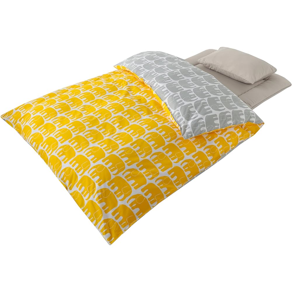 nishikawa [Nishikawa] Duvet Cover Single Finlayson Elephant Pattern 100% Cotton Easy to put on and take off PI07480650Y