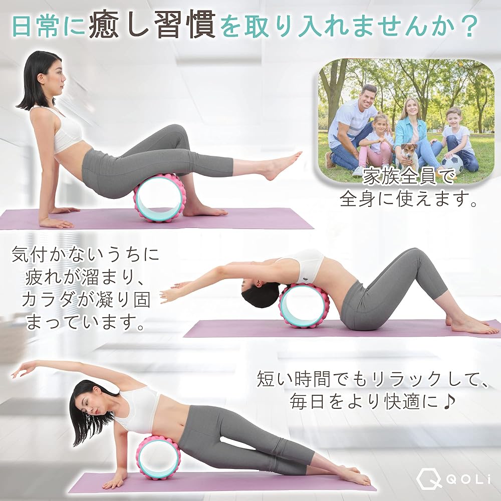 [Supervised by instructor] Yoga wheel, myofascial release, Pilates, stretching, pressure points, foam roller, stretch ball, diameter 28cm (purple & green)