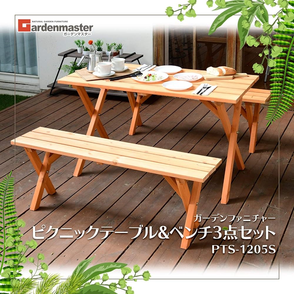 [Garden Master] Garden Table & Bench 3 Piece Set, 1 Table & 2 Chair Set, Natural Cedar Wood, Includes Parasol Hole, Garden, Balcony, Terrace, Balcony PTS-1205S