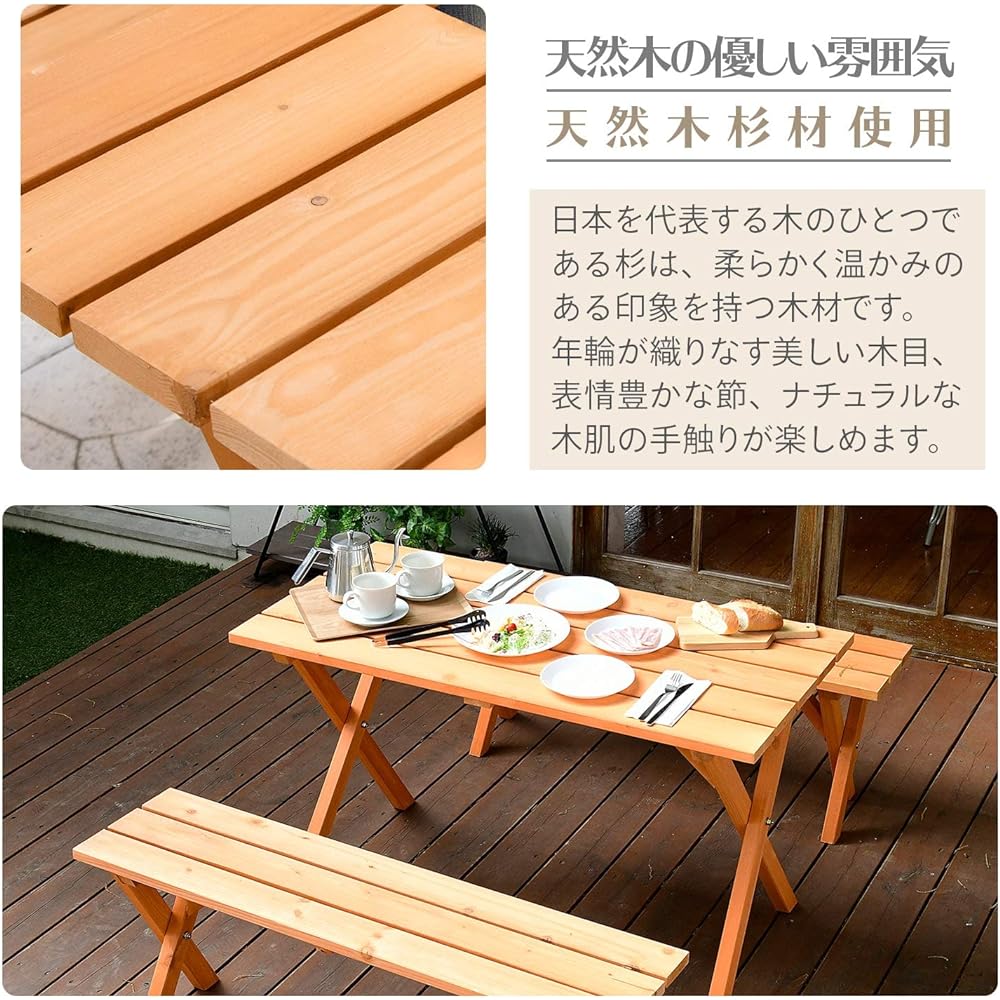 [Garden Master] Garden Table & Bench 3 Piece Set, 1 Table & 2 Chair Set, Natural Cedar Wood, Includes Parasol Hole, Garden, Balcony, Terrace, Balcony PTS-1205S