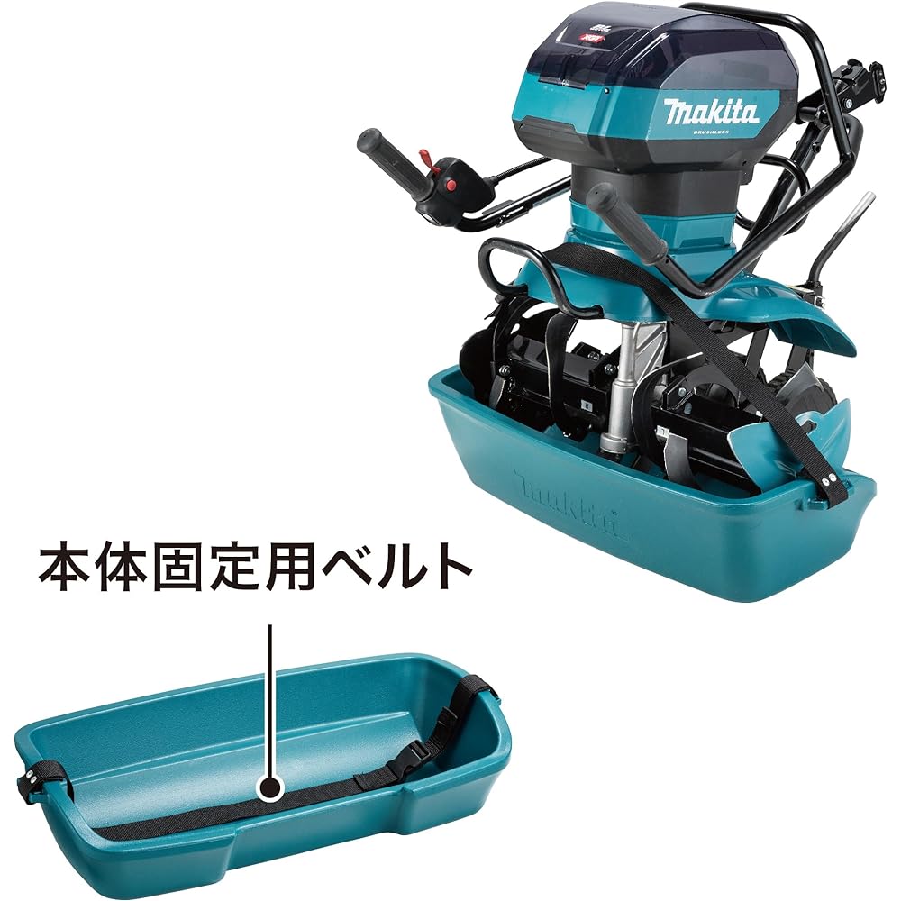 Makita Tray A-76071