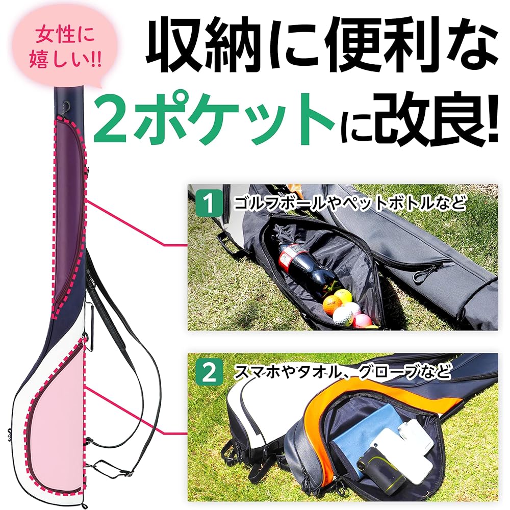 Magic Products Two New Features Compact Golf Club Case Caddy Bag for Ladies