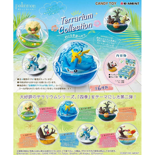 Re-Ment Pokemon Terrarium Collection ~Throughout the Seasons~ Boxed product, 6 types, 6 pieces