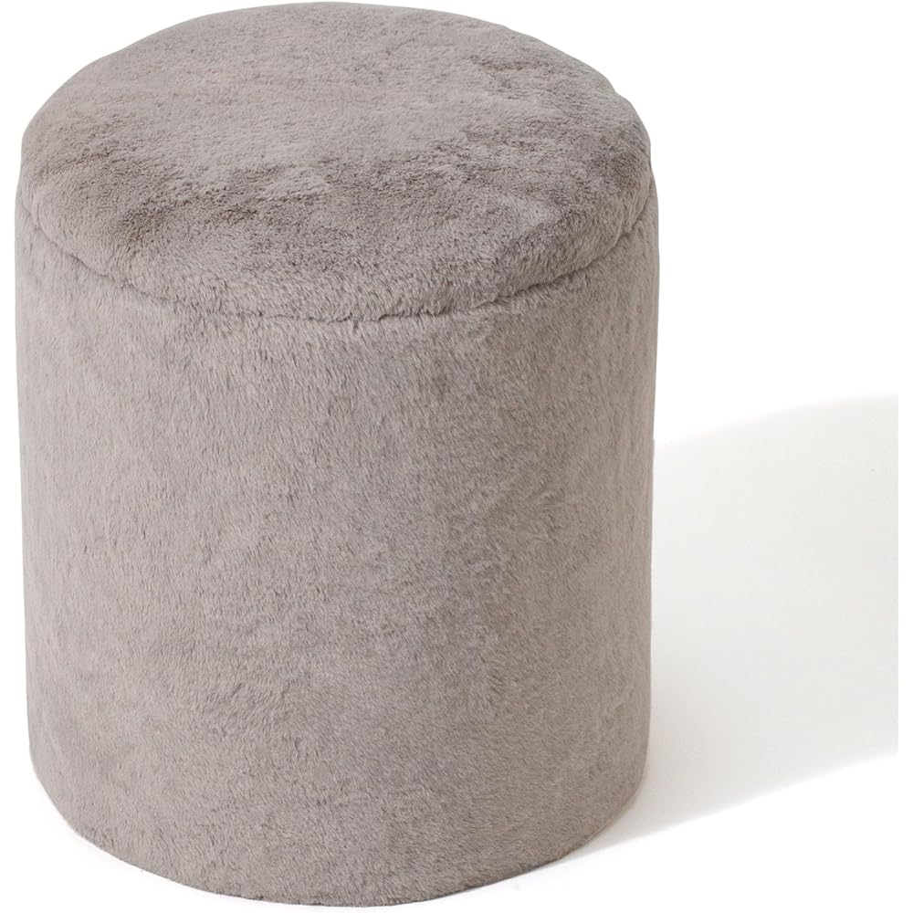 Francfranc Chantilly Stool Gray