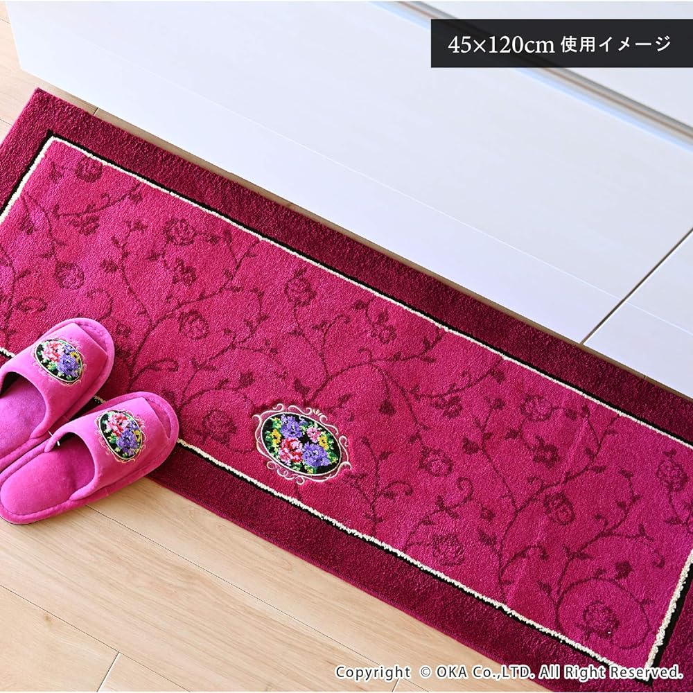 OKA Chenille Rose Kitchen Mat Approx. 45cm x 120cm Pink (Made in Japan, Suction, Luxury Wilton)