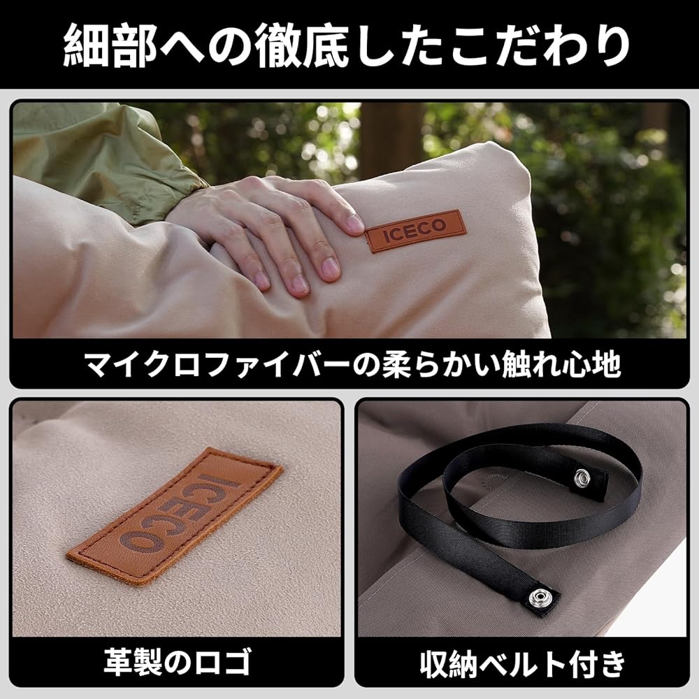 ICECO Outdoor Chair Cushion Cover [Compatible with Hi600 High Back Chair] Microfiber material Precise seams Storage bag included 1 year quality guarantee Camping Wide Flame Retardant Compact Portable Relaxation