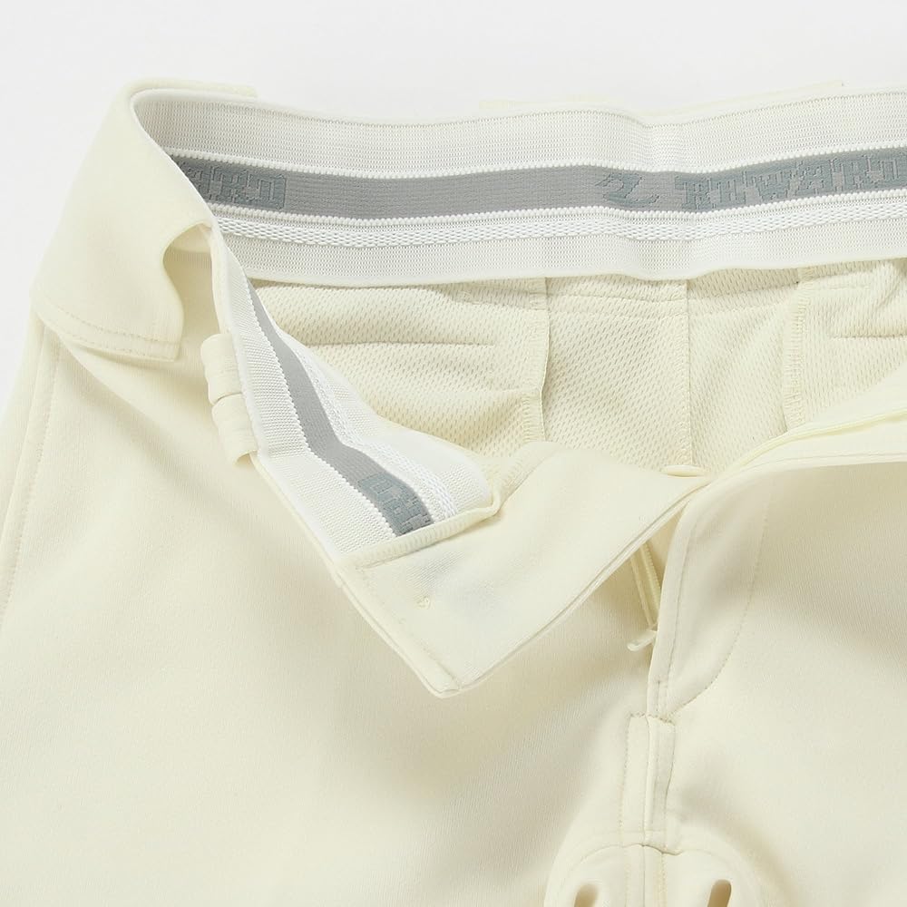 REWARD Slim high-cut pants