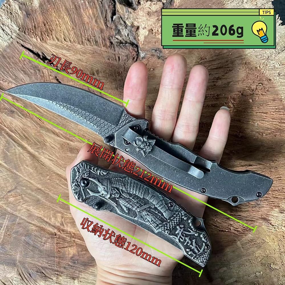 Irai Utaki Folding Knife, Outdoor Knife, Blade Length 9cm, Folding [Bushido] Embossed Craft, Includes Thumb Stud, Good Sharpness, Outdoor, Camping, Mountain Climbing, DIY, For Emergencies