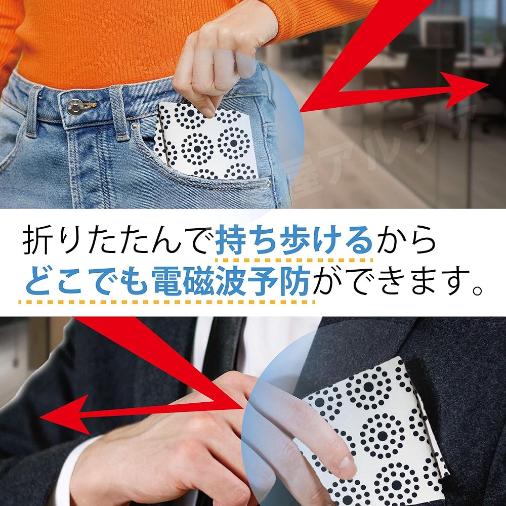 CMC Research Institute Co., Ltd. Electromagnetic wave countermeasures Electromagnetic wave cut Electromagnetic wave prevention Alpha waves Concentration Relaxation Pregnant women Baby health Hydrogen water Food safety [CMC official store Health shop Alph