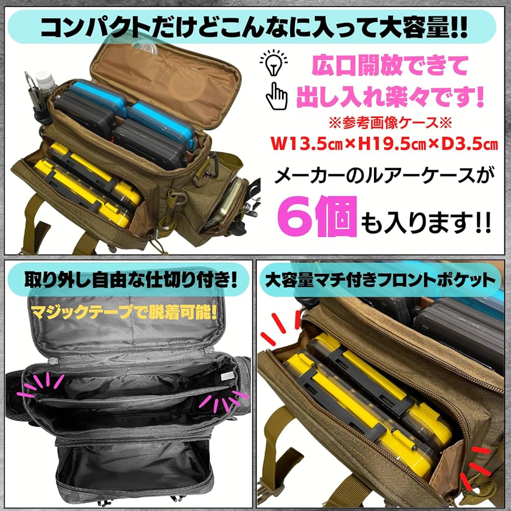 [TACKLAND] 3WAY Shoulder Bag Makes Fishing Fun Fishing Bag Fishing Bag Tackle Bag Waist Bag Waterproof Bag Fishing Bag with Rod Holder Egging Sea Bass Shore Fish…