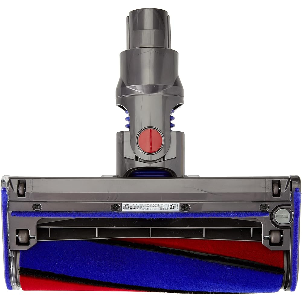 Dyson Soft Fluffy Cleaner Head V8 Model Product Number 966489-04
