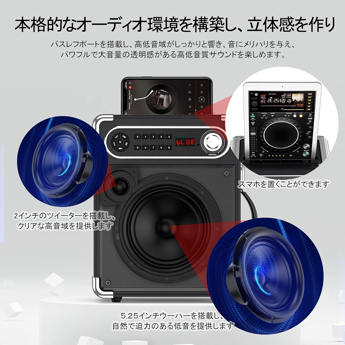 ophones, Bluetooth 5.0 Compatible, Treble and Bass Enhancement Function, Rechargeable, Portable, Suitable for Home Parties, Karaoke, Street Speeches, Meetings, School Events, Seminars, Outdoors, Disaster Prevention, Street Live Performances, Events, etc.