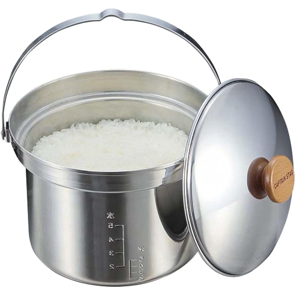 CAPTAIN STAG Camping BBQ Rice Cooker 3 Layer Steel 5 Cups