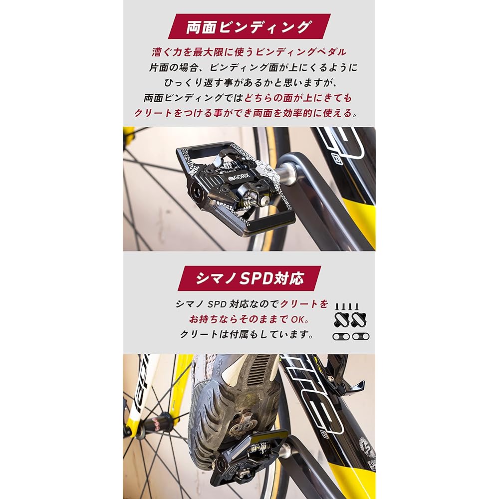 GORIX Bicycle Pedal Binding Pedal Double-sided Binding Pedal 3 Bearings Smooth Rotation Fixed Adjustment Cleat Included (GX-PM160) Road Bike MTB Fixed Pedal Cycle Pedal