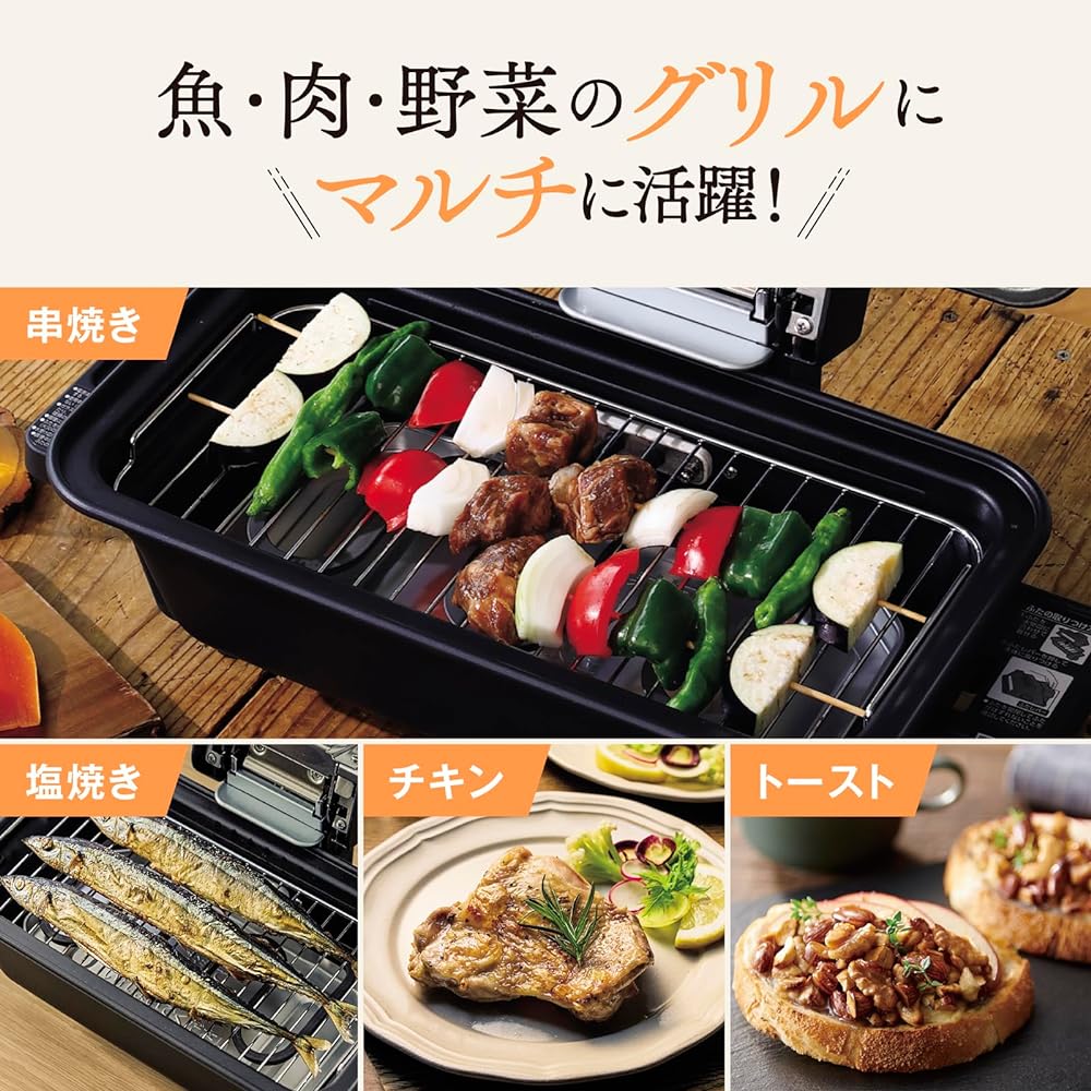 Zojirushi Multi Roaster Grilled Saury 3 Saury Compact Filter to Suppress Smoke and Odor Easy to Clean Charcoal EF-WA30-HZ