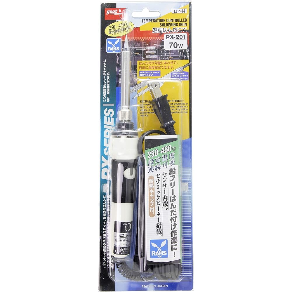 goot Temperature-controlled soldering iron PX-201 70W high power Compatible with lead-free solder Made in Japan