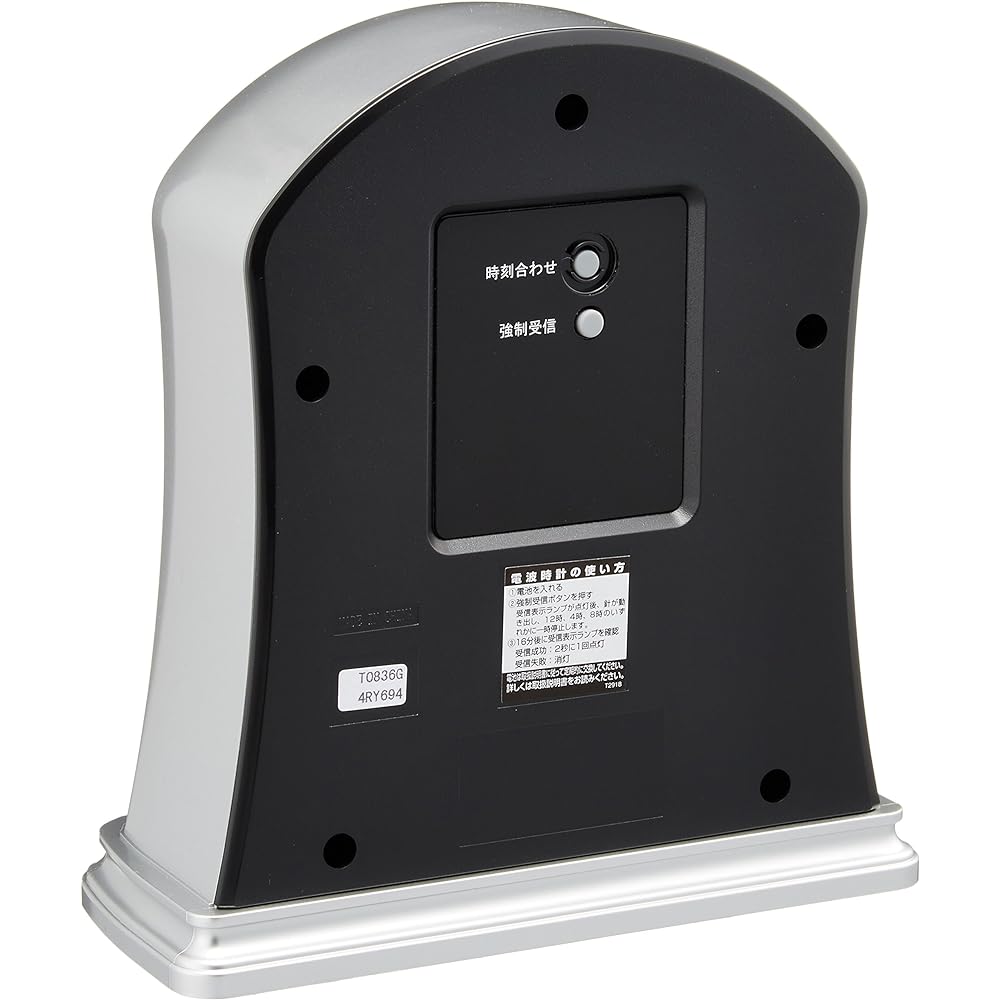 RHYTHM Citizen Table Clock Radio Clock Analog Silver CITIZEN Pal Dream R694 4RY694-019