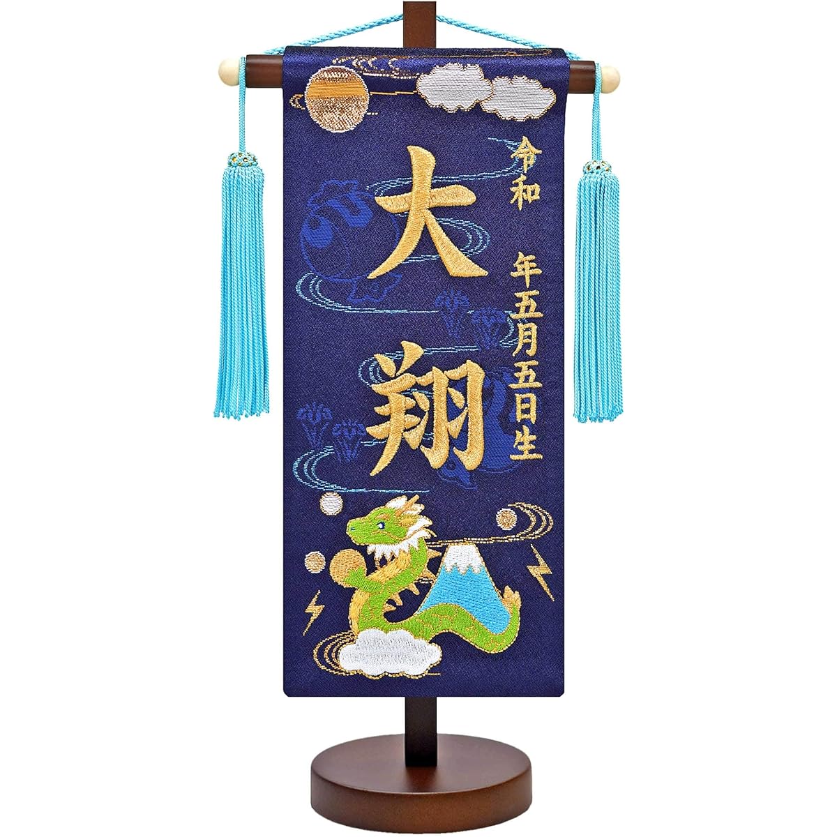 May Doll Name Flag Zashiki Flag Tapestry Mt. Fuji and Dragon (small) Gold Brocade Stand Included Gold Embroidery Date of Birth Name Insertion Fee Included ad-fuziryu
