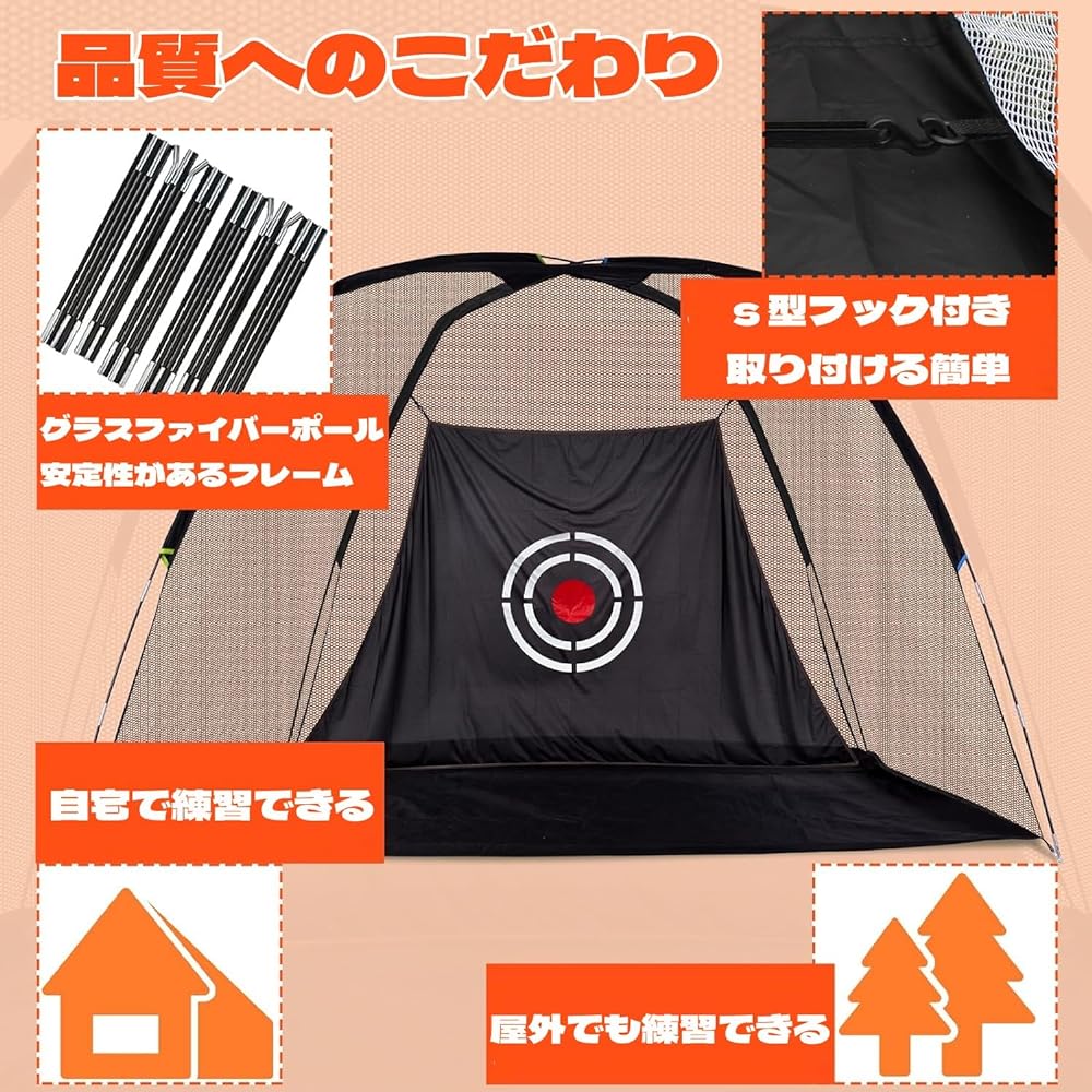 Gulfmore Golf Net Golf Practice Net Indoor Outdoor Practice Net Swing Practice Target & Carry Bag Included