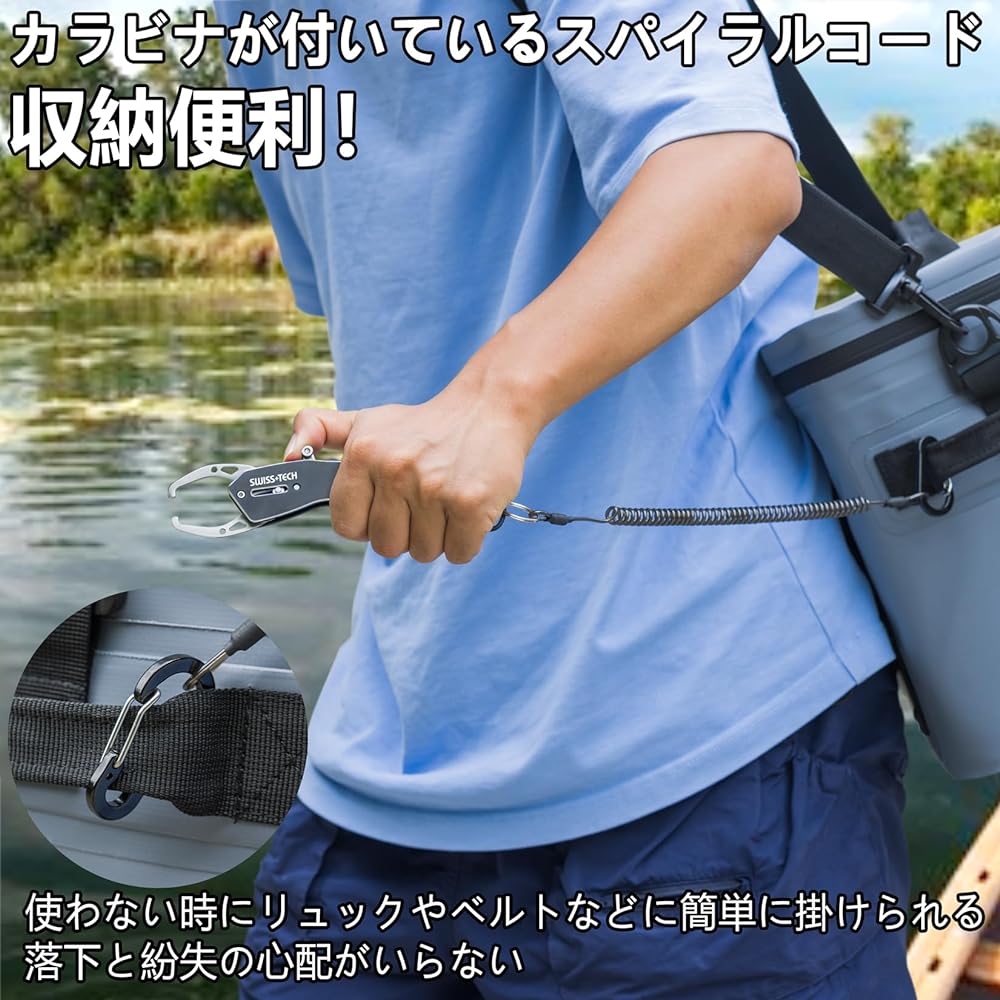 SWISS+TECH Fish Grip Fish Catcher Fish Grip Aluminum Fishing Tool Fish Catcher Lightweight Compact Sea Fishing Pond Fishing Bass Fishing Offshore Fishing Boat Fishing Rangan Sabiki Fishing Hole Fishing