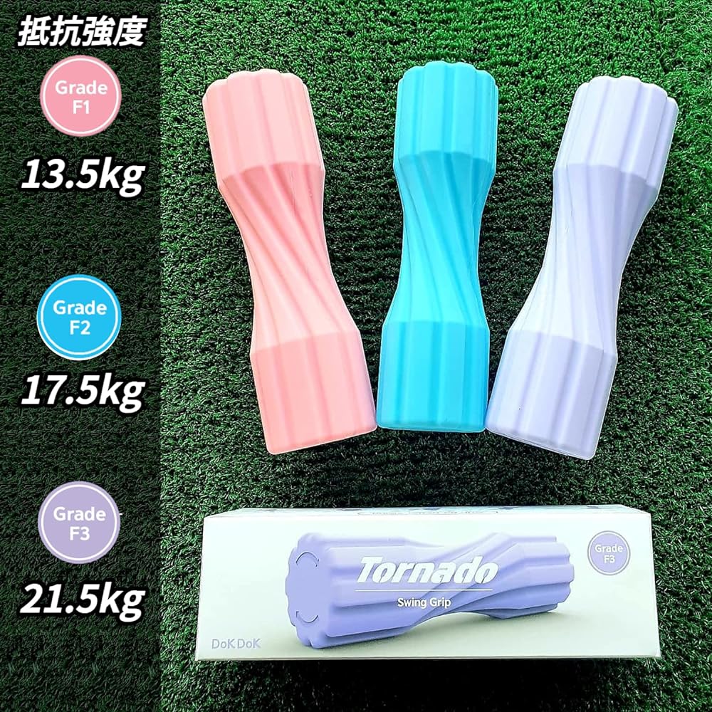 DoKDoK Tornado Swing Grip Strength Selection 13~21kg Wrist Strengthening Rehabilitation Baseball Golf Tennis
