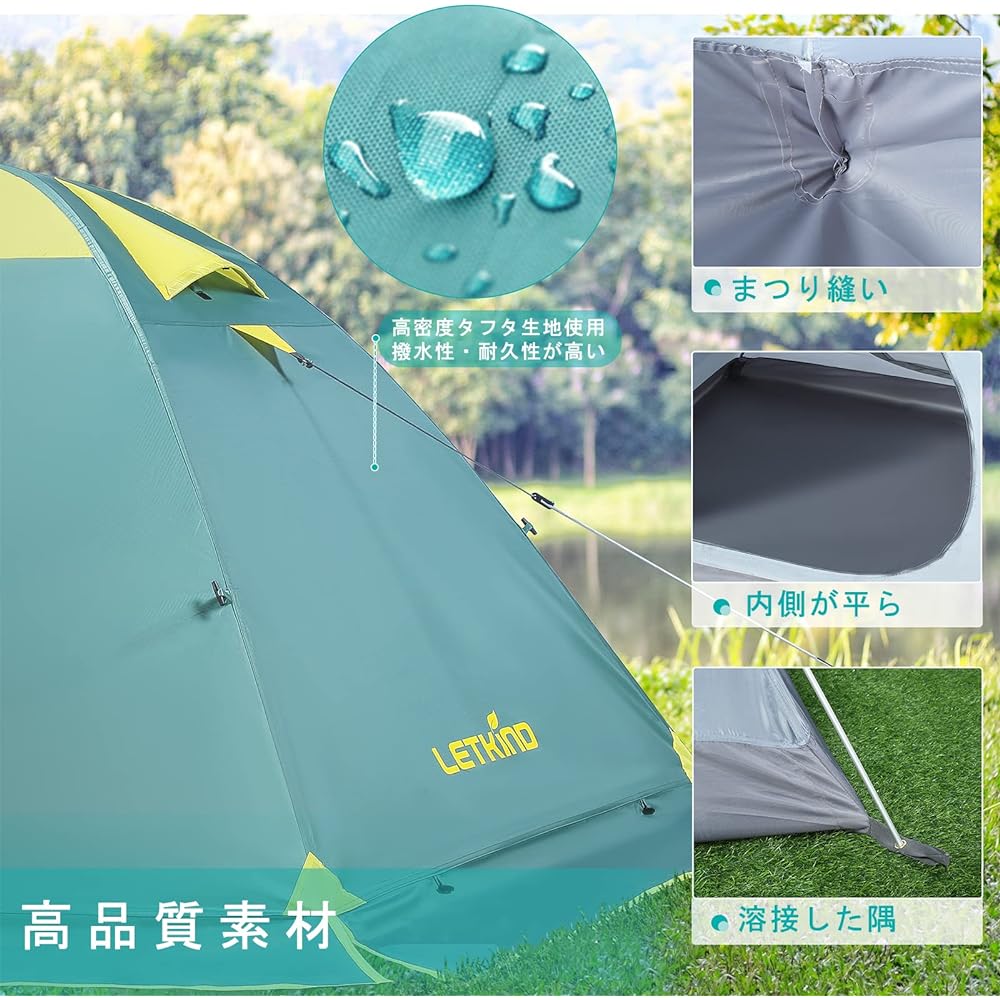 LETKIND Dome-shaped Touring Tent, Camping Tent, Water Pressure Resistance 3000mm, Ventilation, Windproof, Lightweight, Compact, Bike, Outdoor, Climbing, Easy Setup, Green, Solo, For 2 People