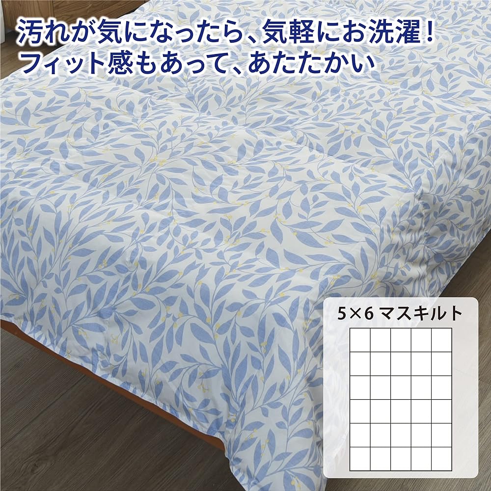 Nishikawa KE03000016 Summer Comforter, Washable at Home, 50% Duck Down, Moderate Heat Retention to Prevent Cooling Cooling, Comfort Inside the Futon with Down Temperature Control, 5 x 6 Muskilt,
