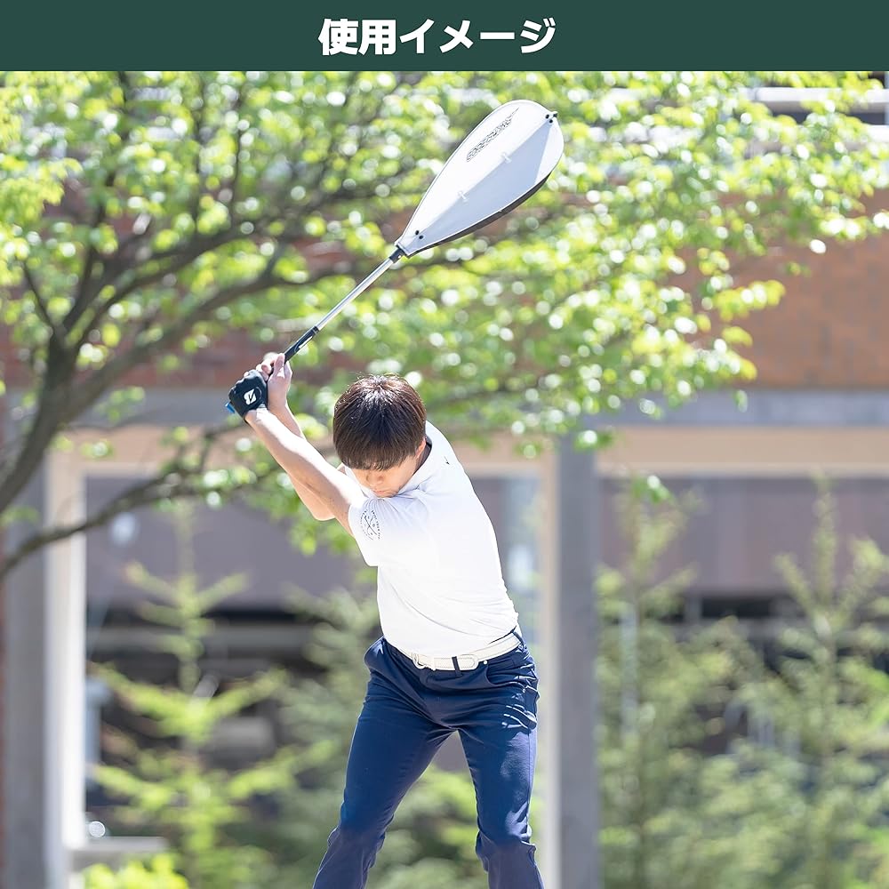 Tabata Golf Practice Swing Training Practice Equipment Swing Practice Machine Fujita Core Swing GV0233