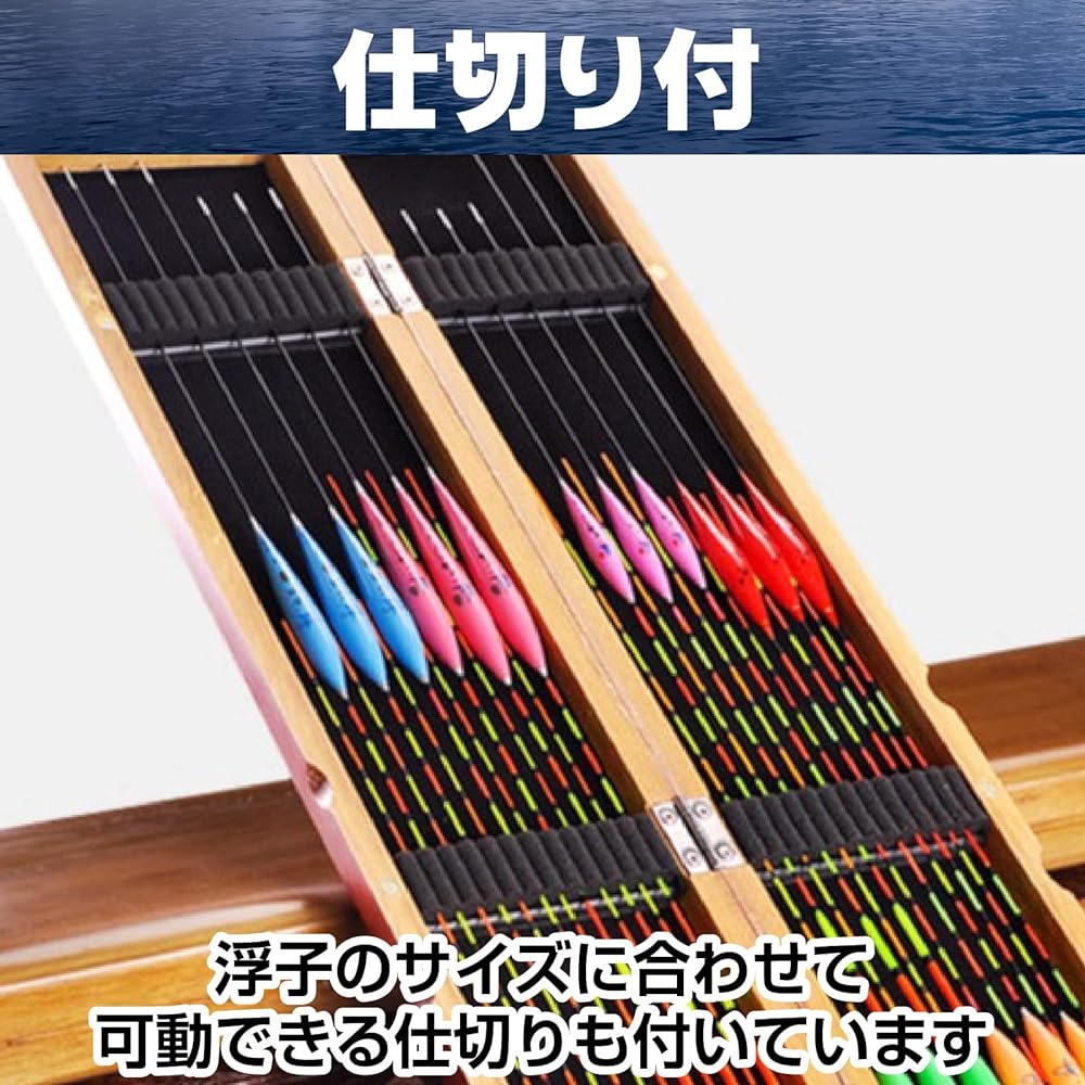 [Saki&Masa] Floating Box, Floating Box, Carp, Smelt Fishing, Floating Case, Fishing, Fishing Gear
