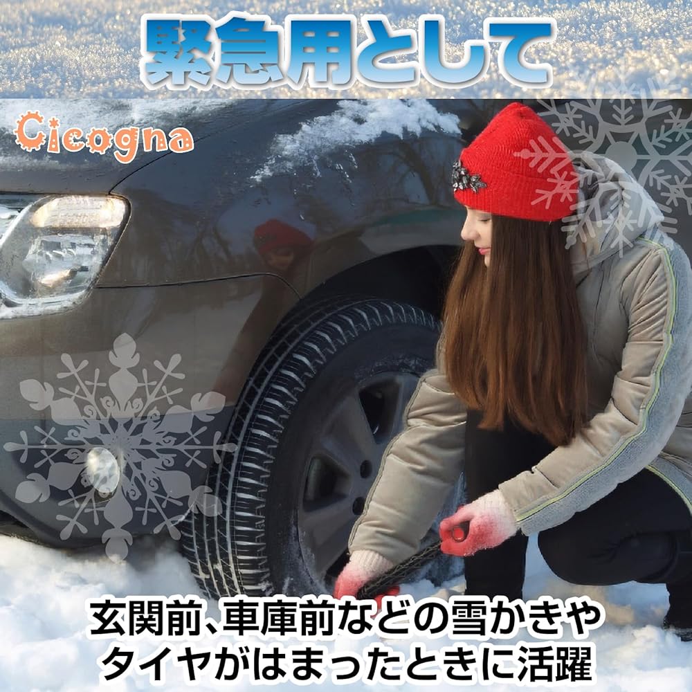 [Cicogna] Snow Shovel, Folding, Car-mounted, Telescopic, Folding Shovel, Made of Iron, Easy Storage, For Cars, Snow Removal, Snow Shovel, Emergency Use, Black 2097