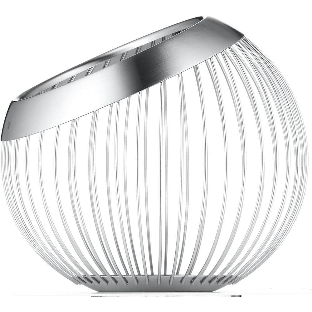 WMF Lounge Basket 13cm 018WF2550