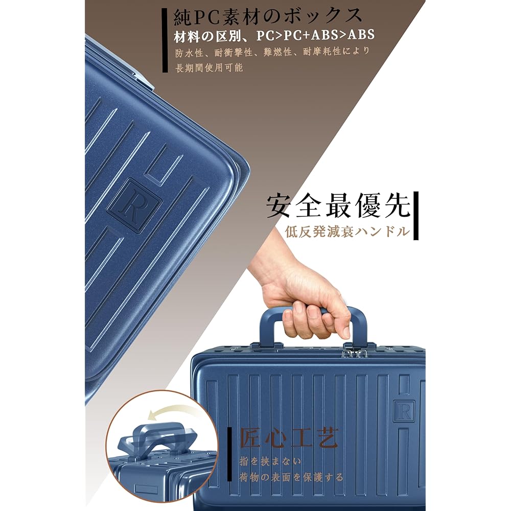 [Redamancy] Suitcase, Carry-on, USB Port, Carrying Case, Cup Holder, Computer Storage Pocket, Multi-functional, Aluminum Frame Type, Equipped with TSA Lock, Front Open, Luggage Hook, Ultra Lightweight, Shockproof, Quiet, 360 Degree Rotation, Sturdy Tires