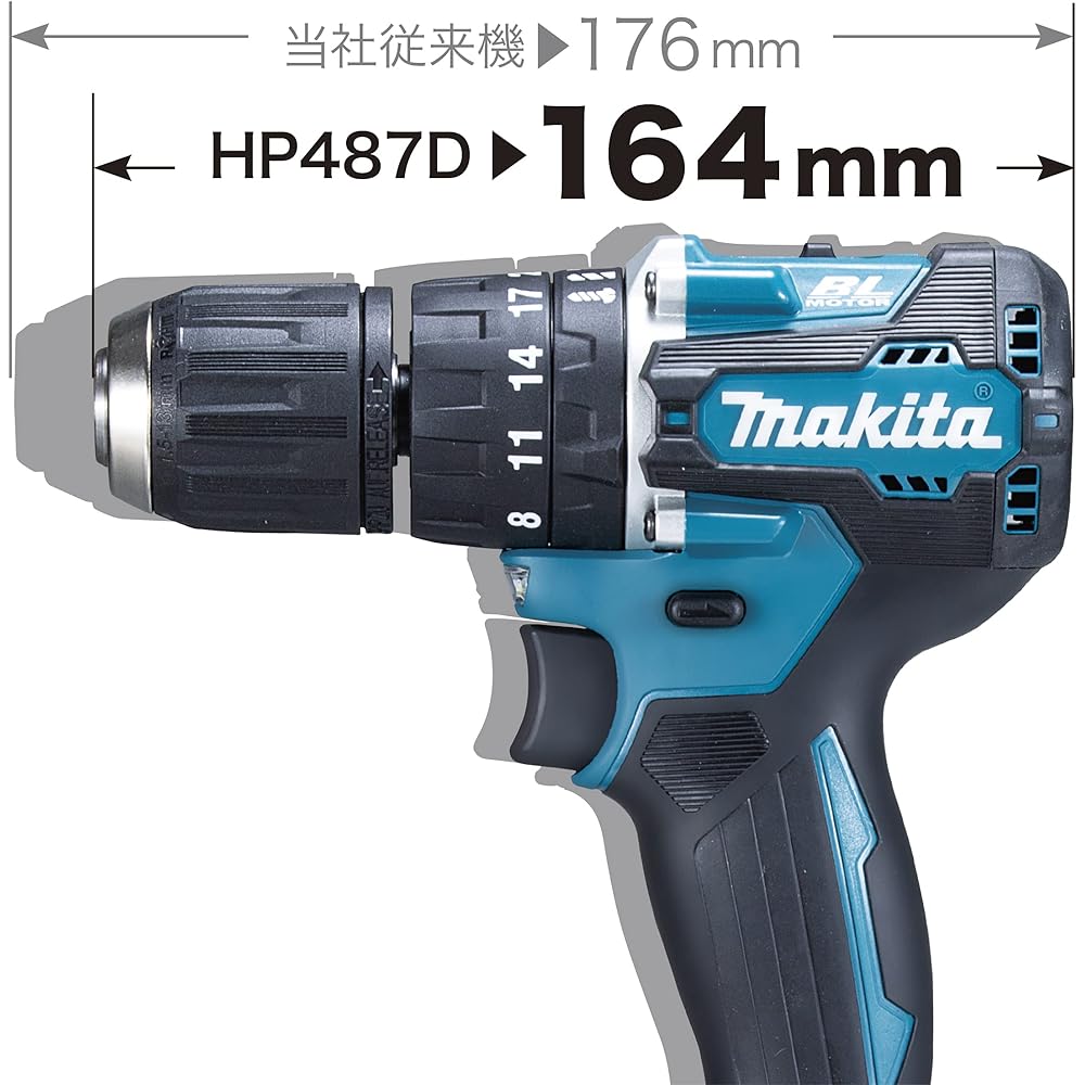 Makita Rechargeable Vibratory Driver Drill 18V High Output, High Durability Battery/Charger/Case Sold Separately HP487DZ Blue