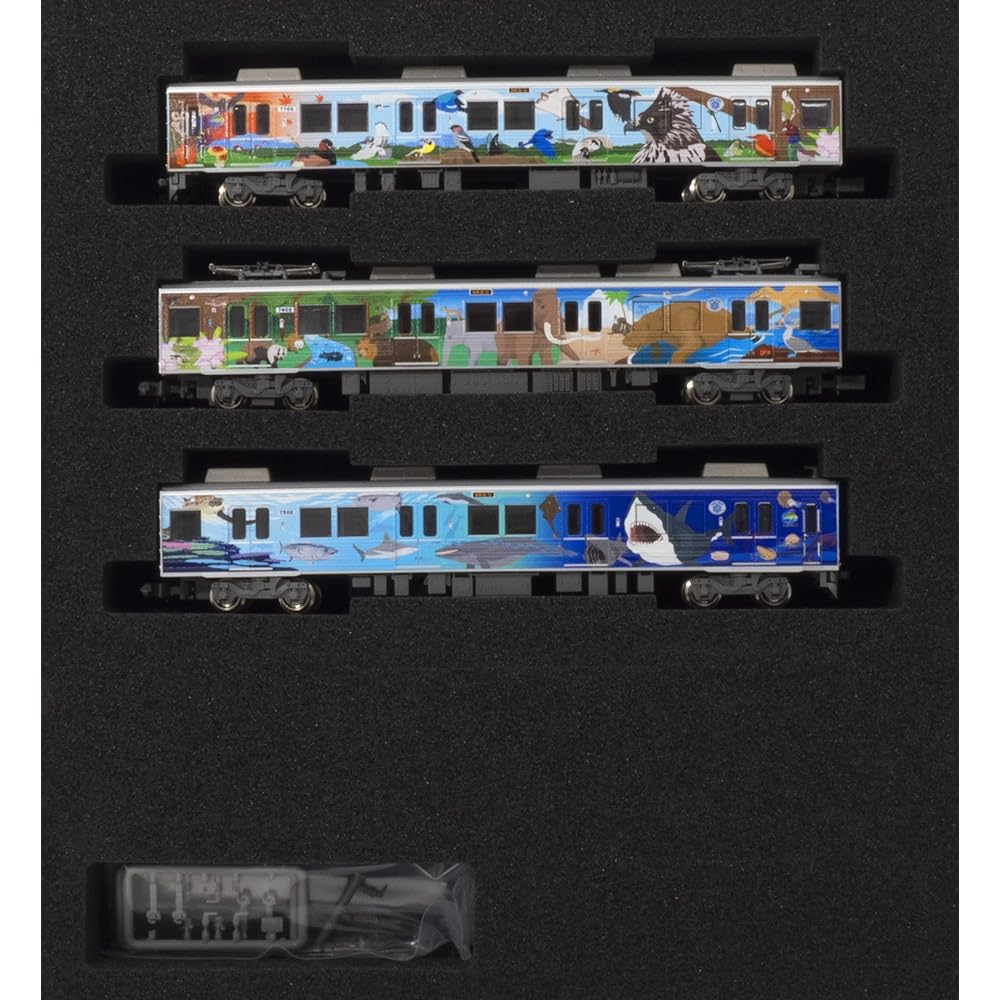 Green Max N Gauge Chichibu Railway 7500 Series Chichibu Geopark Train 3-Car Set with Power 50697 Railway Model Train