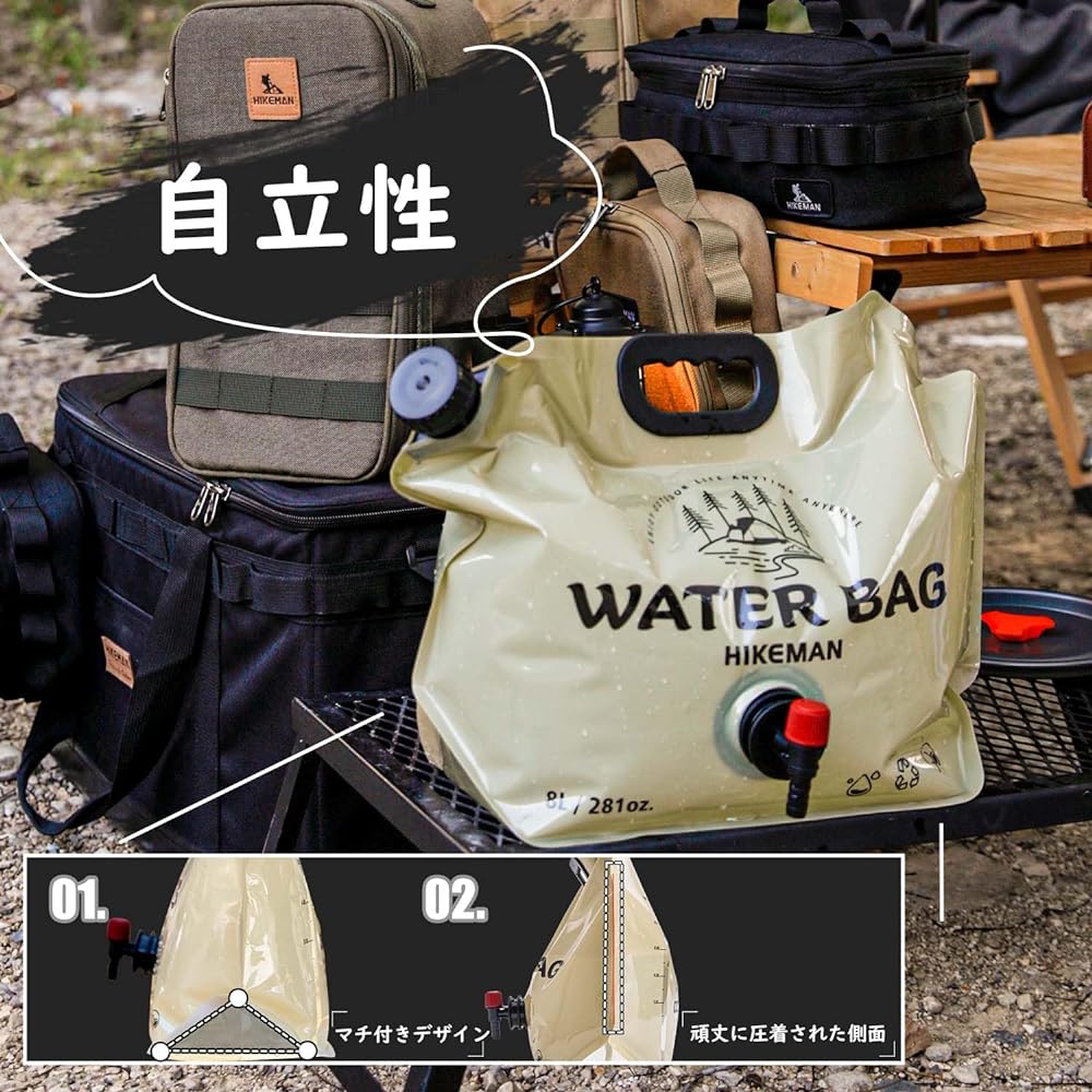 Water Jug Camping Water Tank Water Bag Rotary Cock with Water Level Confirmation Window Foldable 8L Large Diameter Large Capacity 2 Piece Set Free Standing Sturdy Outdoor Emergency Water Storage Disaster Prevention Fishing (Army Green Set of 2)