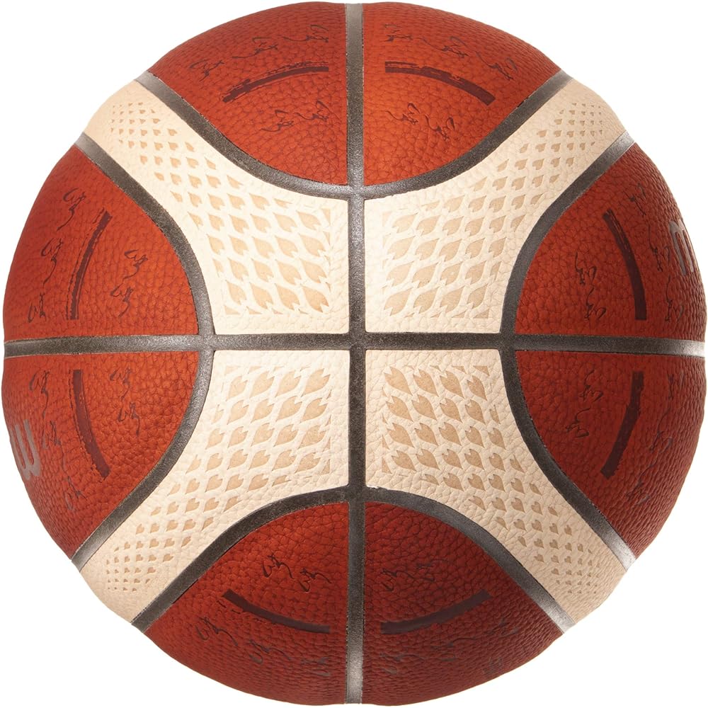 (Molten) MOLTEN BG5000 Special Edition No. 6 Natural Leather